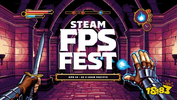 真封神私服玩家最喜欢的钱包准备好了吗？Steam FPS 游戏节 16 日开启