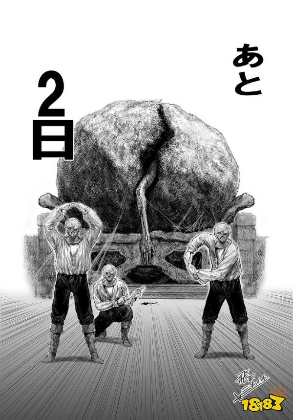 真封神123：前无古人鸽了！《艾尔登法环》官方漫画作者宣布摸鱼：为了玩DLC所以开摸