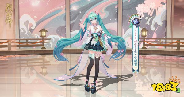 真封神南极初音未来爬塔活动阵容大全 循音试炼低中高阵容推荐