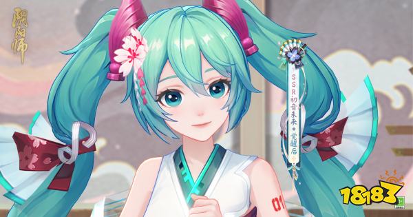 真封神南极初音未来要不要抽 初音未来式神抽取建议