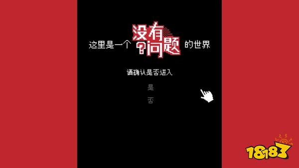 真封神私服：你说呢？...封神在27周年视频内表示，感谢提问：为什么国人没有自己的好游戏？