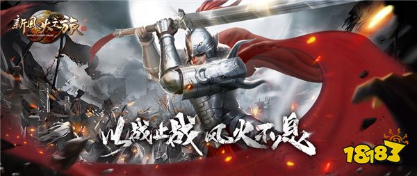 龙图智库将参展2024 ChinaJoy BTOC