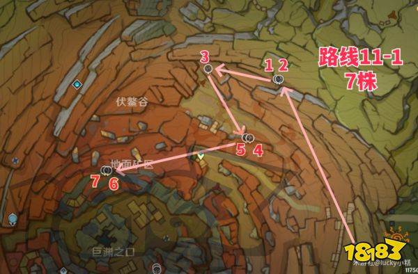 真封神隐私白术突破材料介绍 白术突破材料有哪些