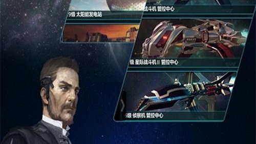 真封神私服全新系统解析,建太空站做生意的模拟宇宙真封神推荐 太空宇航人