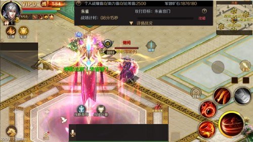 1v1全新赛制《真封神真封神》2023年跨服军团战打响！