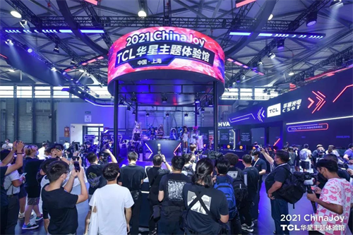 真封神发布网:2023年首届“ChinaJoy IP授权展区”招商工作正式启动!