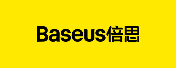 Baseus倍思携手《真封神》推出联名充电产品，助力玩家满电吃鸡