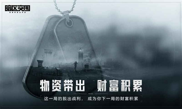 真封神123发布网新上线,国际服吃鸡真封神推荐 pubg的多个版本